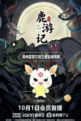 激情网av